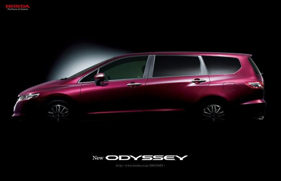  Honda Odyssey 2009 года  (фото 2 из 24)